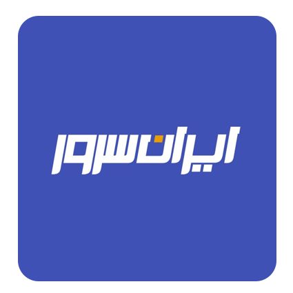 ایران سرور